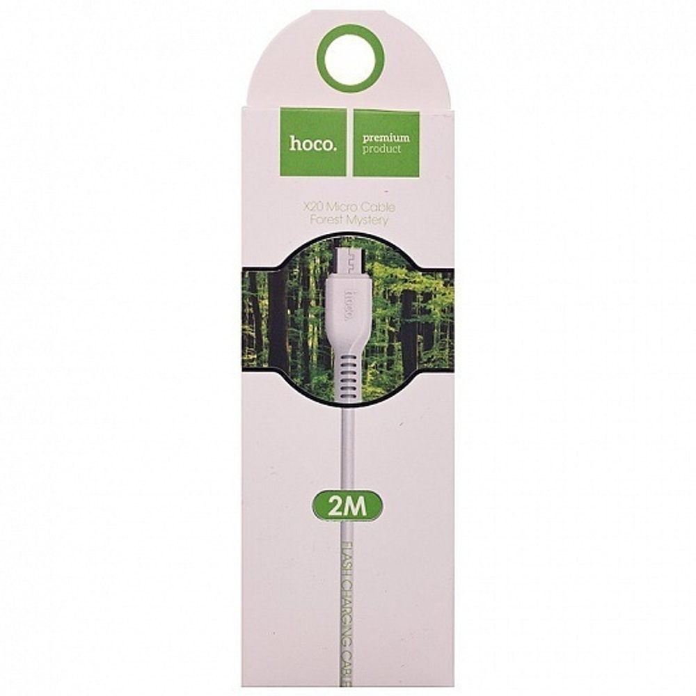 Кабель USB - microUSB HOCO X20 2м силиконовый White