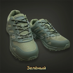 Тактические кроссовки "М6 1431"
