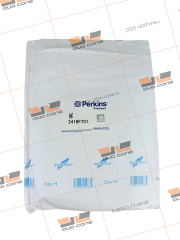 Армированная манжета (сальник) Perkins 2418F701 — качественный аналог