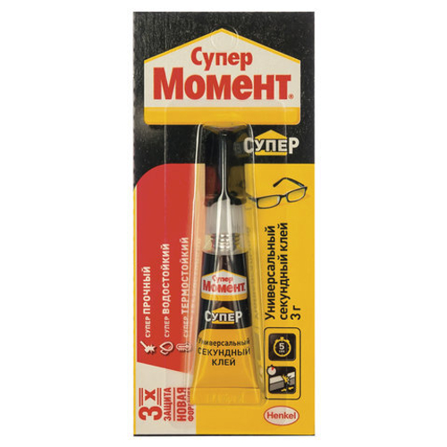 Клей МОМЕНТ супер клей 3 г