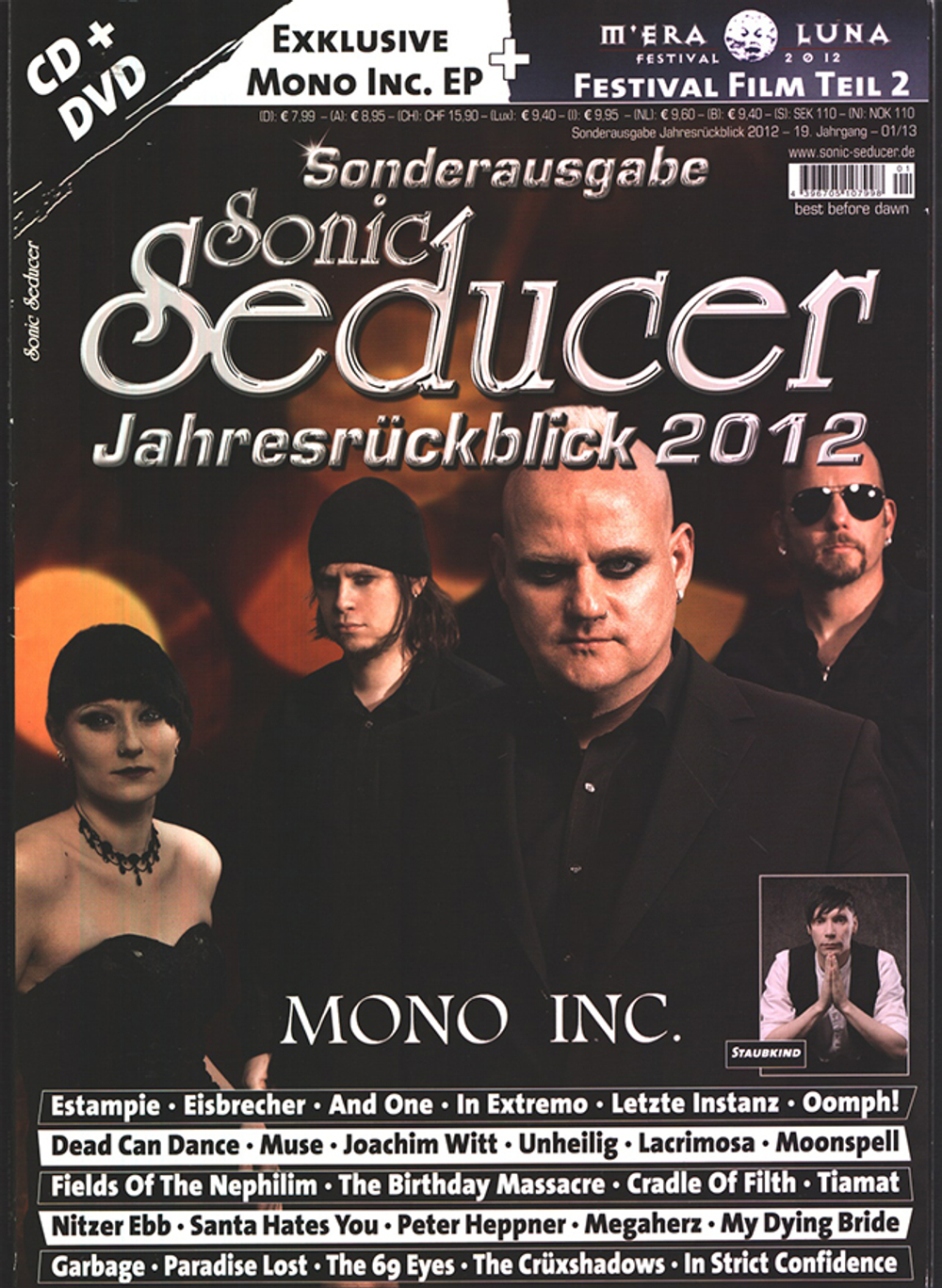 Various Artists / Sonic Seduсer Jahresruckblick 2012 (DVD+журнал)