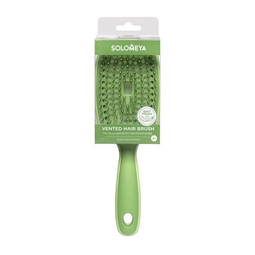 Solomeya Vented Hair Brush расческа для волос вентилируемая