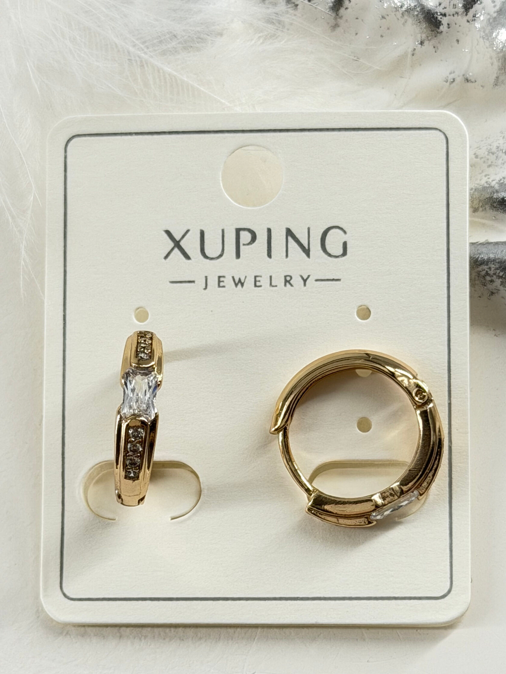 Серьги