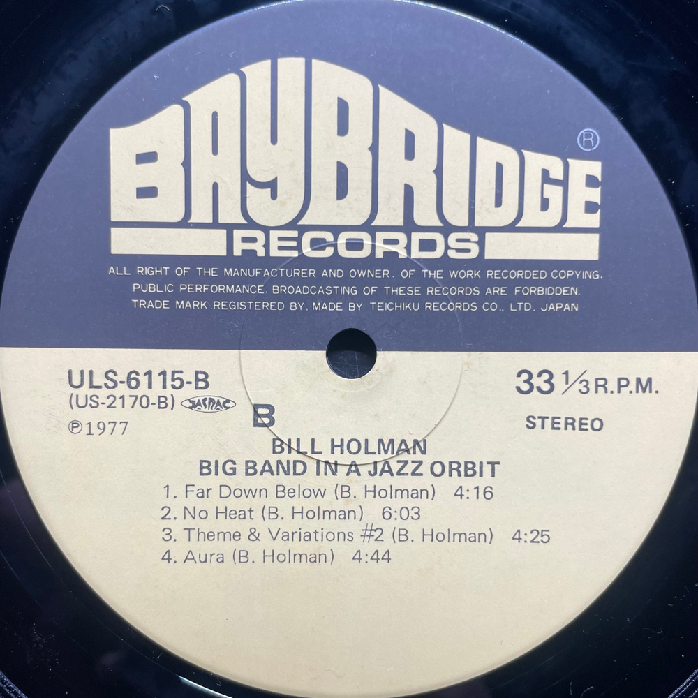Bill Holman ‎– In A Jazz Orbit (Япония 1977г.)