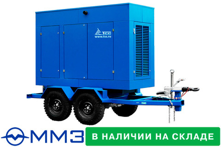 Дизельный генератор ТСС ЭД-30С-Т400-1РПМ1 ММЗ на шасси в капоте
