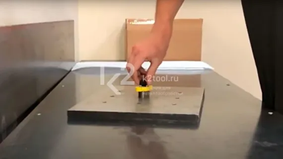 Магнитный фиксатор Magswitch MagJig 150