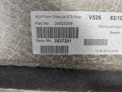 Пол багажника Volvo XC90 2 17-нв Б/У Оригинал 39825209