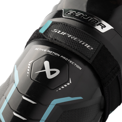 Щитки BAUER SUPREME FUSE YTH (детский)
