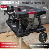 Keter Верстак Folding Table Mettal Leg — фото 3