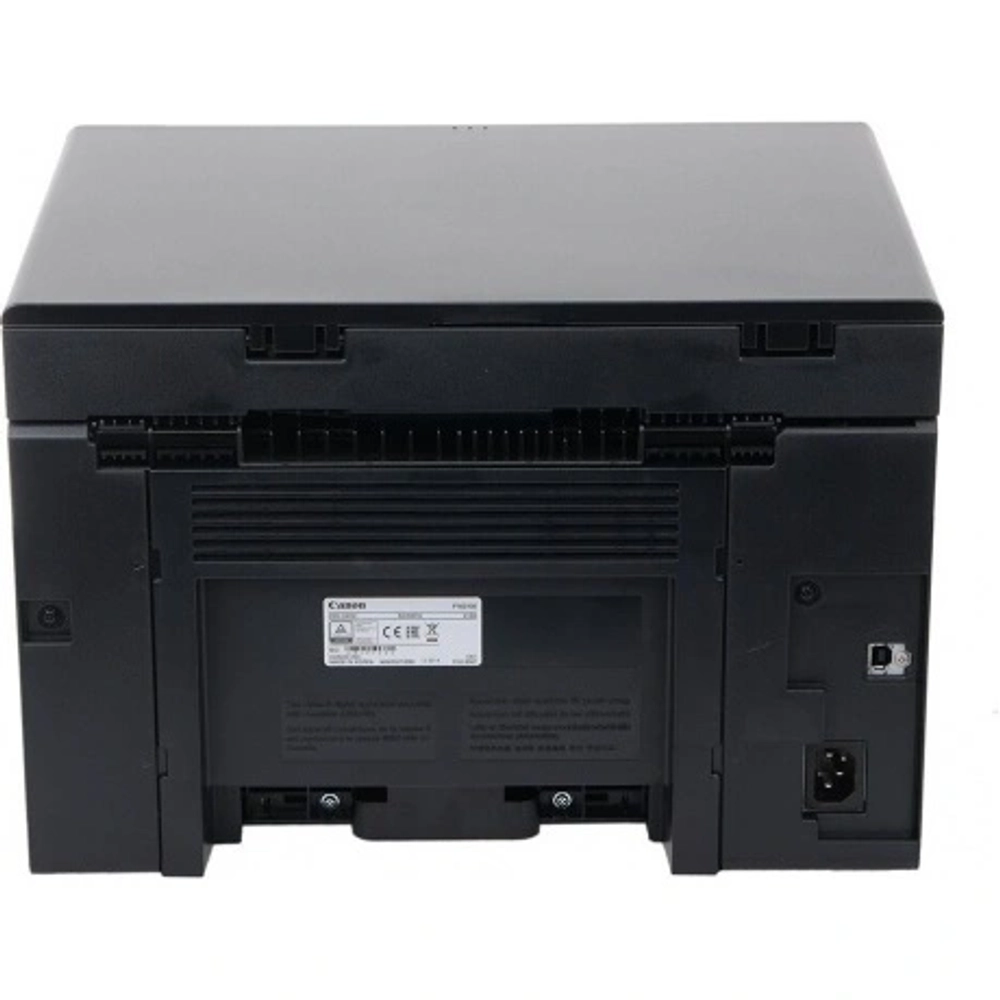 МФУ лазерный Canon imageClass MF3010 (5252B007/5252B008/5252B011) A4 черный