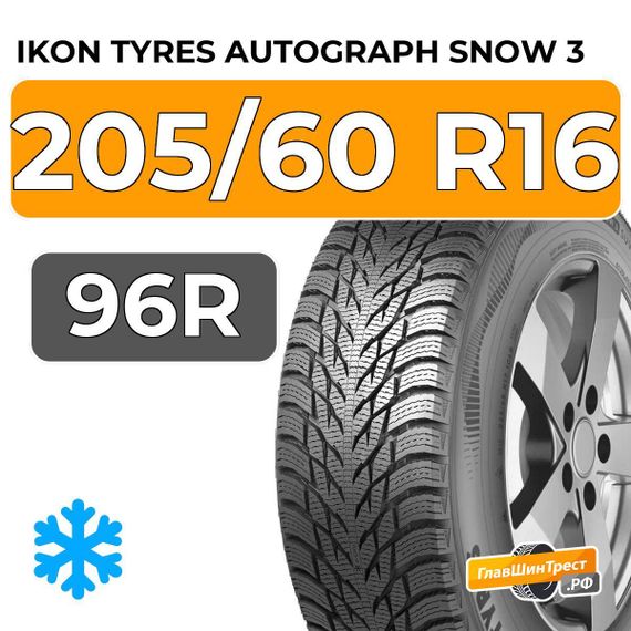 Ikon Tyres Autograph Snow 3 205/60 R16 96R XL