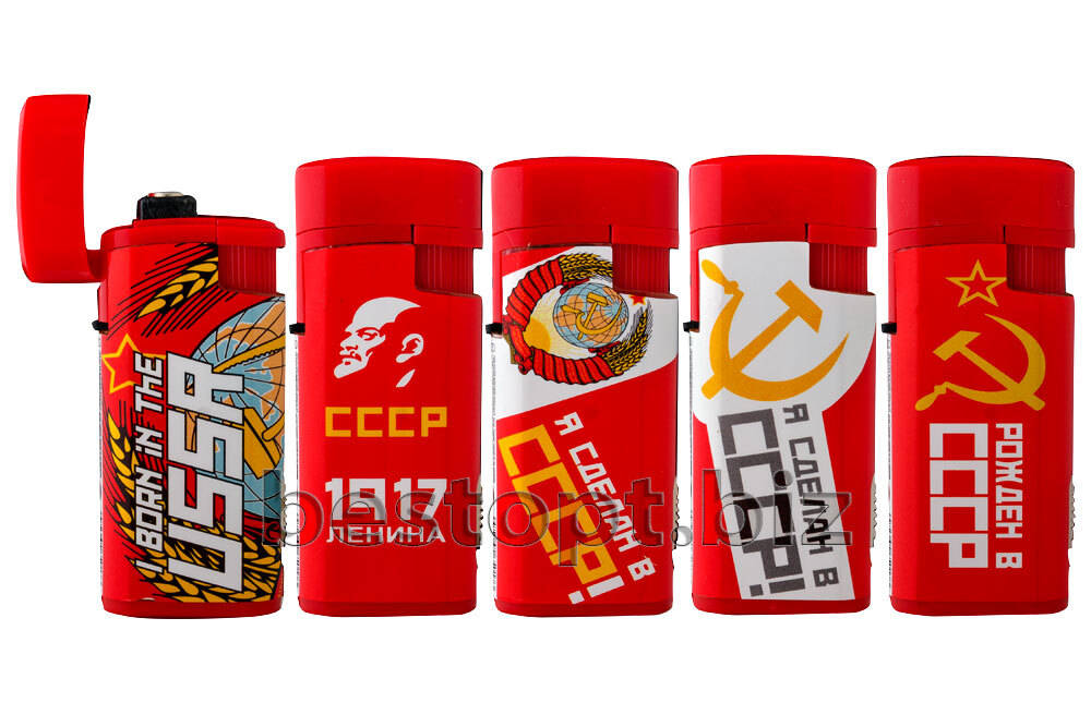 Зажигалка турбо Тигр BS 111-1 СССР 50шт*20бл