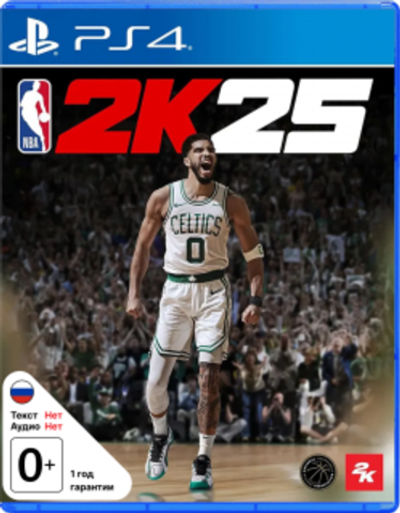 NBA 2k25 [PS4] Б/У