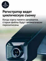 Видеорегистратор для магнитол Topway