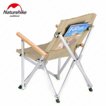 Стул складной туристический Naturehike NH19JJ004 хаки, 6927595739303