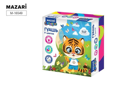 Гуашь 9цв. баночка 20 мл. коробка (Mazari)