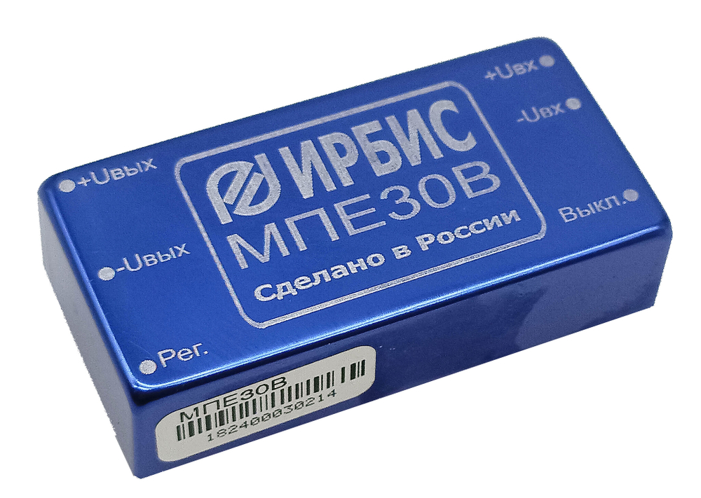 Крепление на шину 5 кабеля 1.5-35кв.мм 50шт ABB STJZK 81 P50 ZK81p50