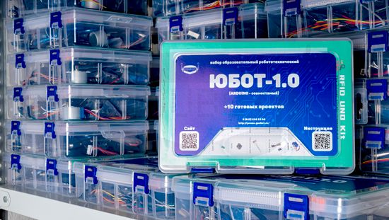 Стартовый набор для класса робототехники