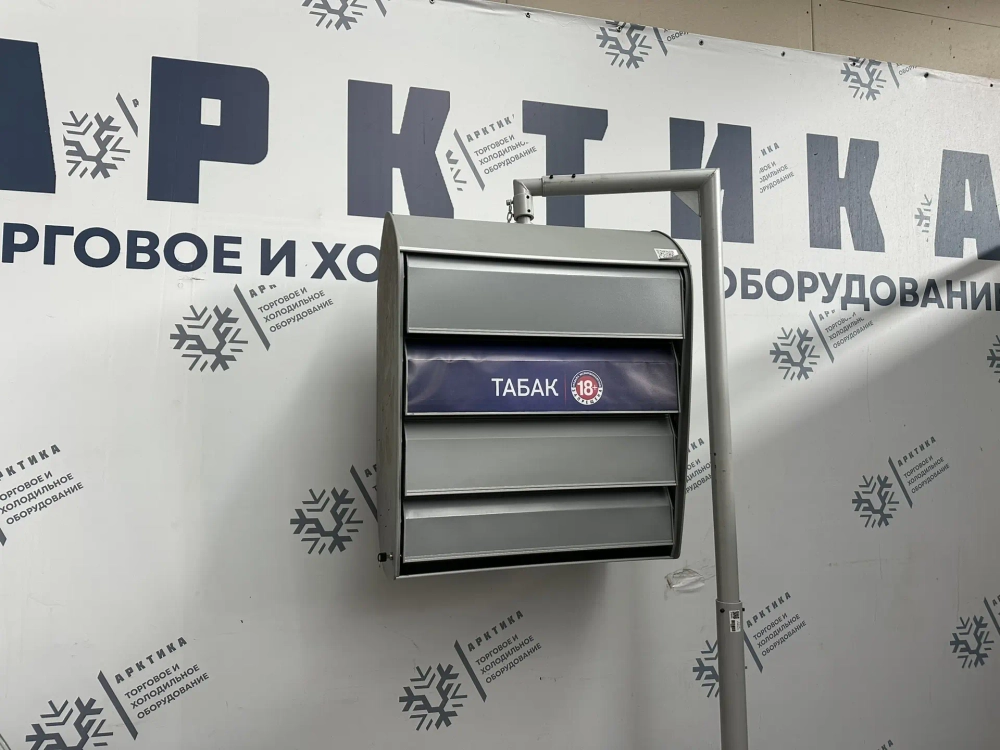Сигаретный шкаф (подвесной)