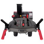 Снегоуборщик EVOline SBG 760 BE