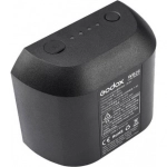 Аккумулятор Godox WB26 для AD600Pro