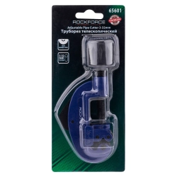 Труборез для трубок из цветных металов (3-32мм) RockForce##Rock FORCE RF-65601