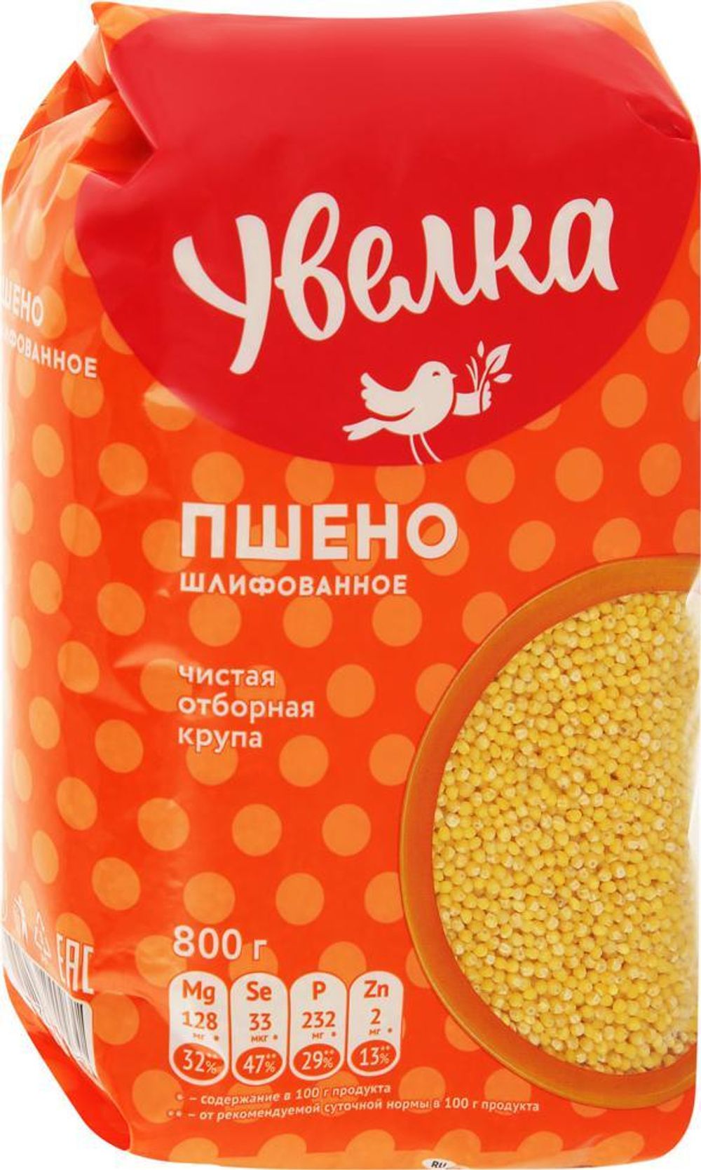 увелка пшено шлифованное 800г