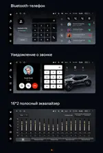 Магнитола для Mercedes Benz С W204 2011-2014 NTG 4.5 - Teyes LUX ONE ROUND монитор 12.3" 2K QLED на Android 10, Быстрая, CarPlay, 4G SIM-слот