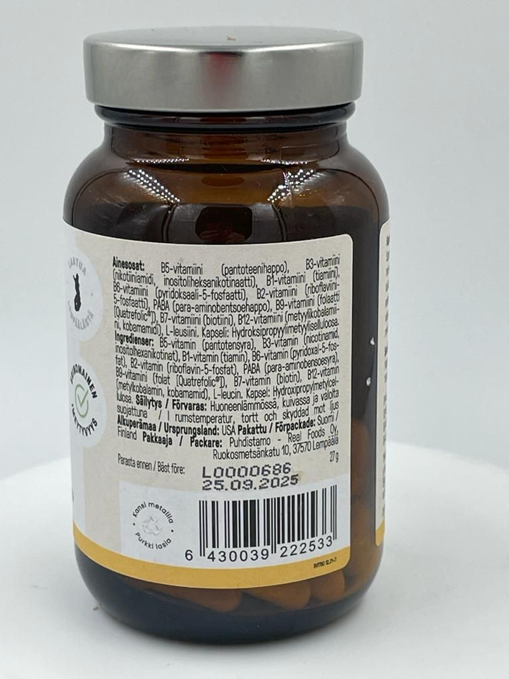 Витамины группы B (усиленный комплекс) Puhdistamo Super Complex B-vitamiini 60 капсул (из Финляндии)