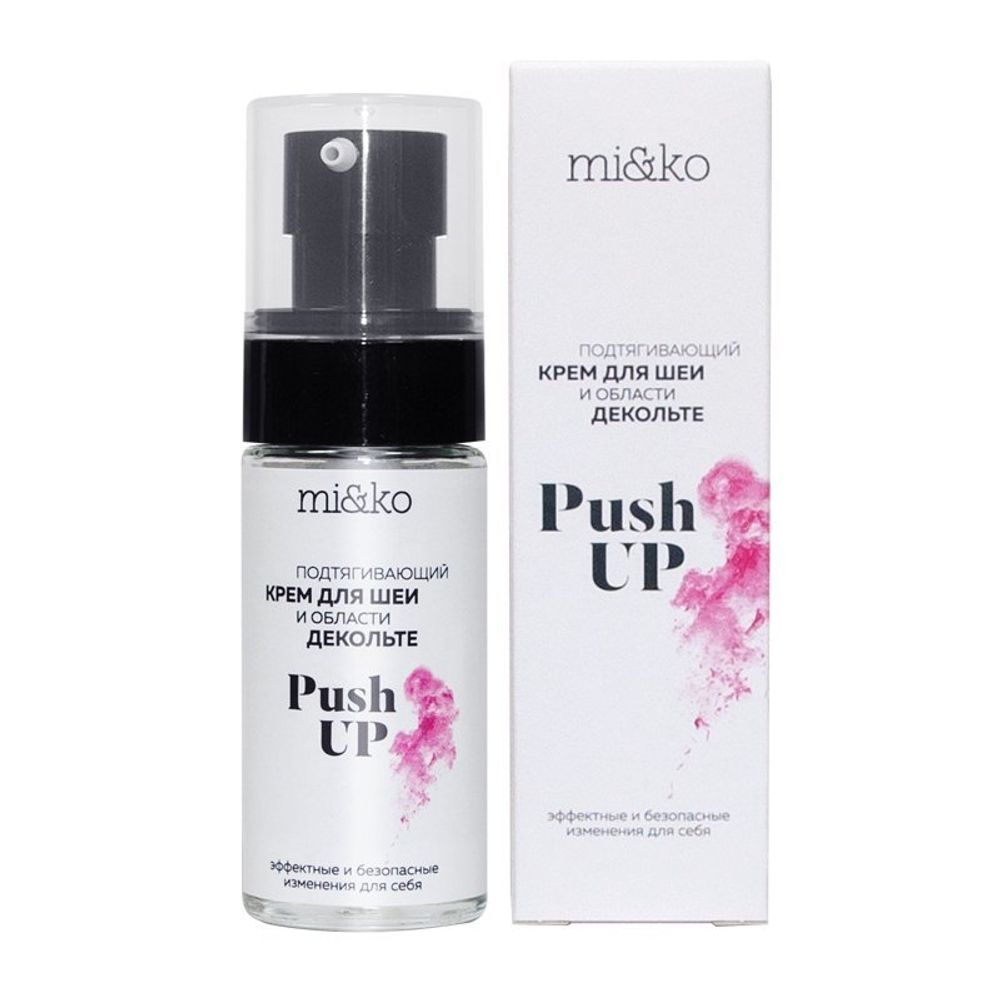 Подтягивающий крем для шеи и области декольте Push up 30 мл (Mi&ko)