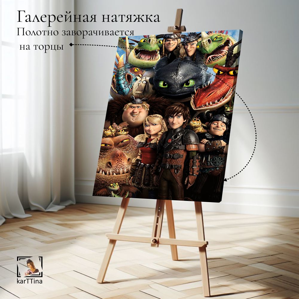 Картина интерьерная karTTina "Девушка Маус", 50х70см 1шт.