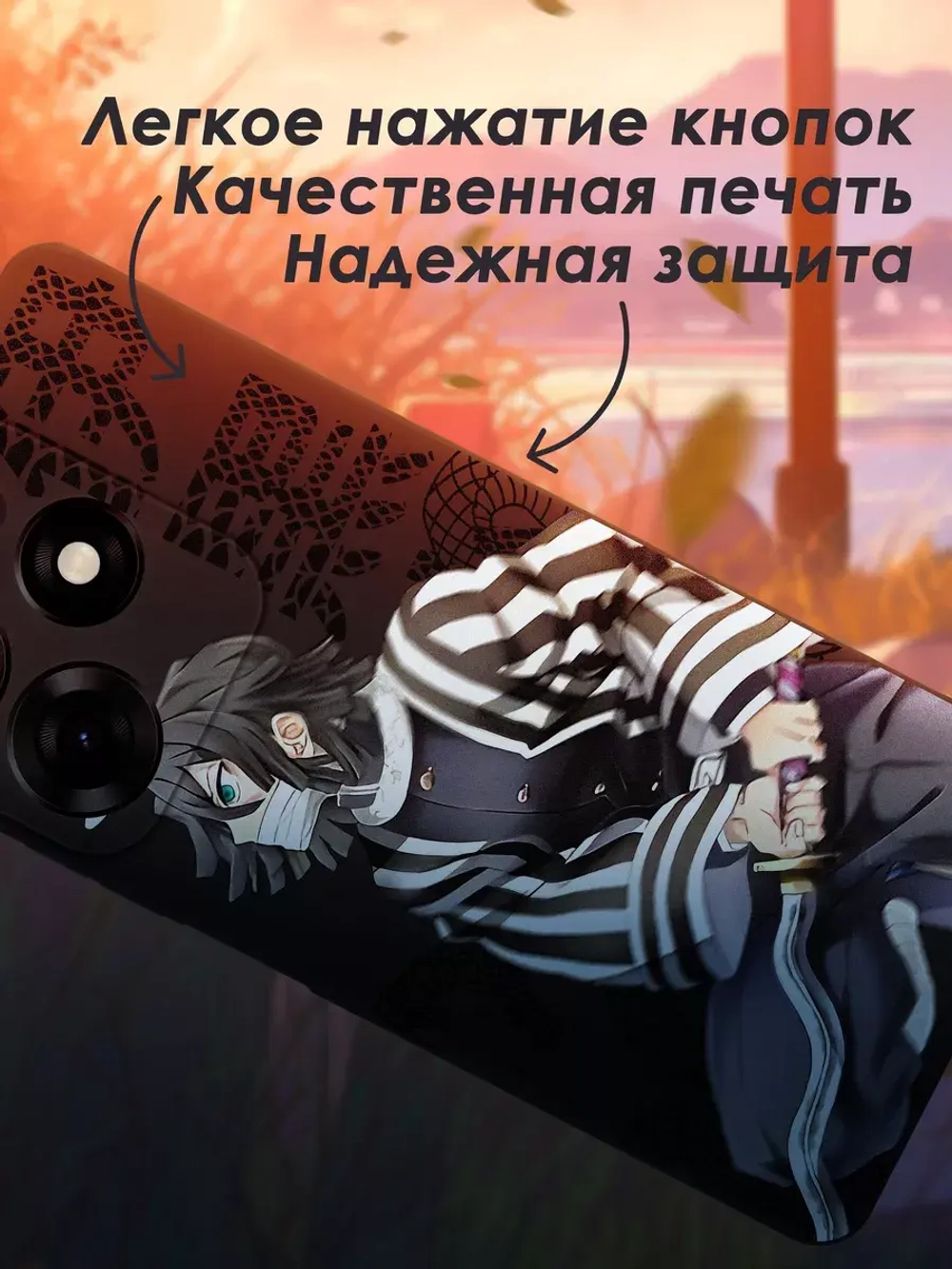 Чехол на Tecno Spark 10 Pro