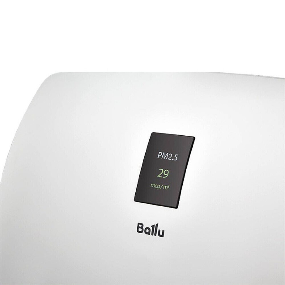 Очиститель воздуха приточный Ballu ONEAIR ASP-200SPMAX с нагревом и датчиком СО2