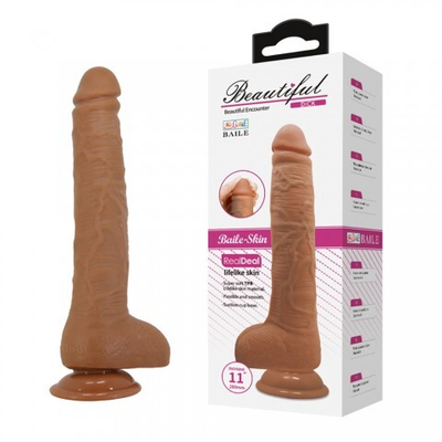 Реалистичный фаллоимитатор "Beautiful Dick Dildo" (28*4,2 см) коричневый
