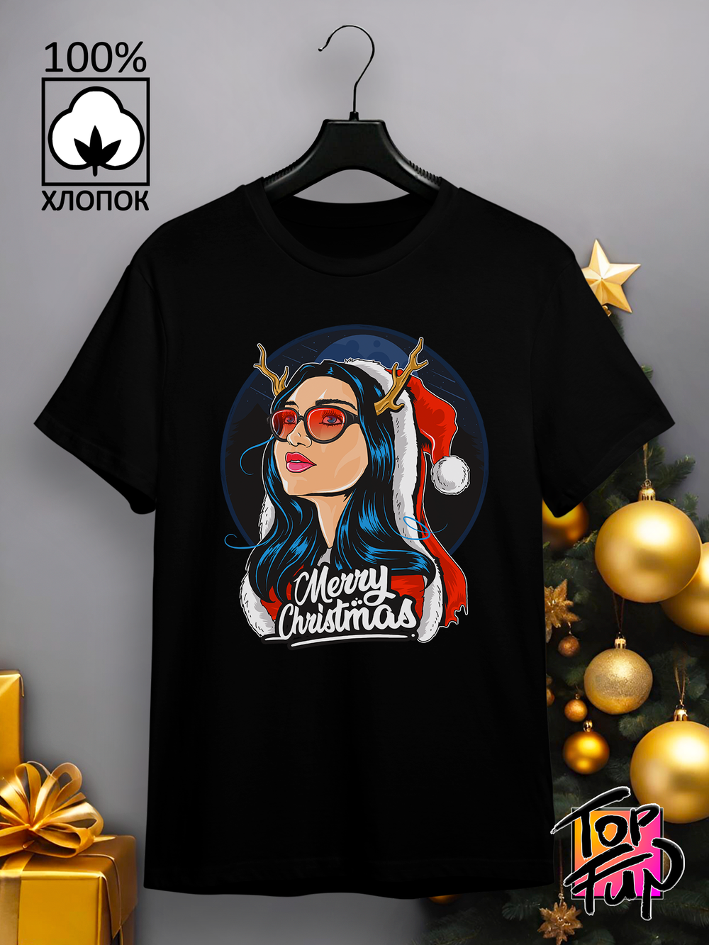 Футболка Merry Christmas снегурочка