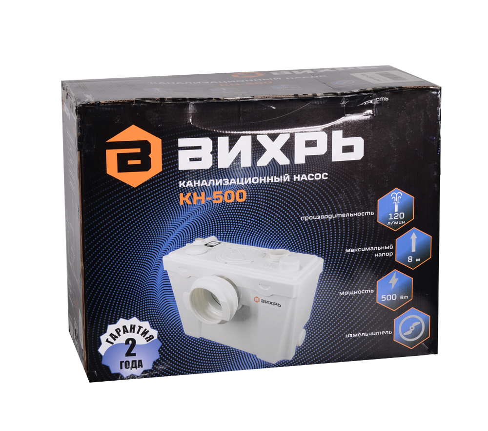 Насос канализационный Вихрь КН-500