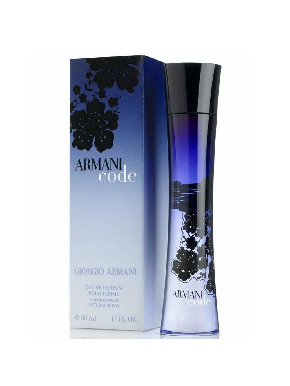 ARMANI CODE lady 50ml edp