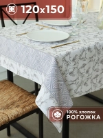 Скатерть на стол 120х150 Вологда