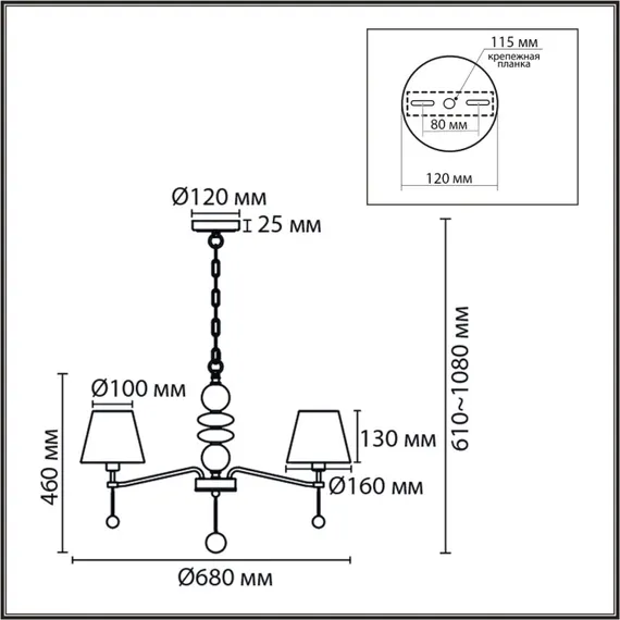 Подвесная люстра Sut 8410/5 Lumion
