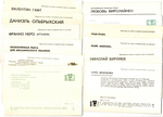 №61 Открытки Артисты и актёры СССР 1970–1980-е г. 25 штук. Цветные, чистые, без повторов