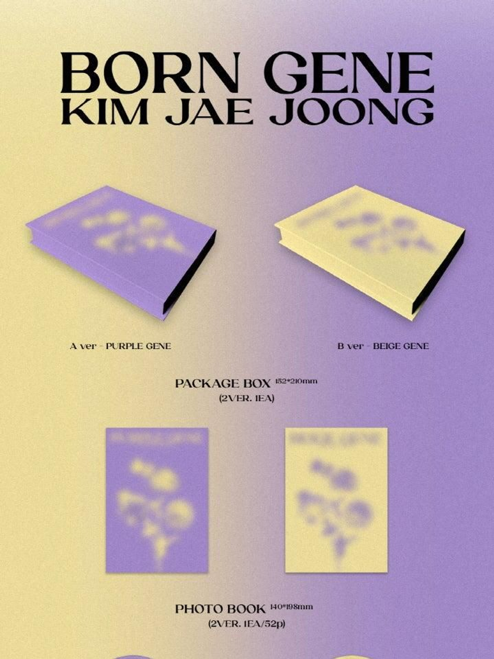 Альбом KIM JAE JOONG - BORN GENE 3rd Album A Version - PURPLE GENE