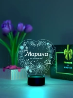 Ночник «Марина - ты прекрасна»