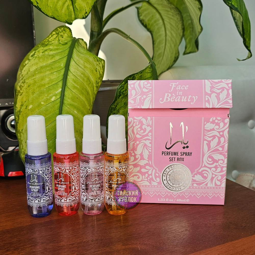 Набор мистов для тела Face in Beauty 40 мл в асс