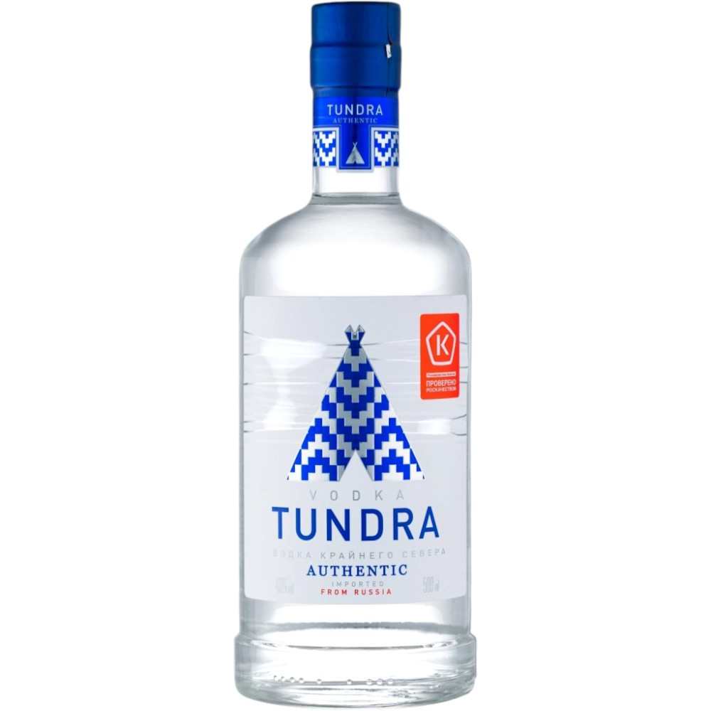 Водка Tundra Authentic 0,7 л.