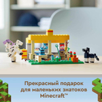 Конюшня