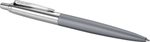 Подарочный набор с гравировкой: Ежедневник (цвет на выбор) и ручка Parker Jotter XL Grey CT