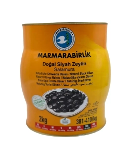 Турецкие слабосоленые маслины ,  калибровка 3XS ( 2кг.)
