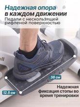 Эллиптический тренажер DFC MAXKARE ET-SJ2508W / магнитный, до 130 кг