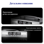 Электростанция портативная 220В 150000mAh 360Wh 600W VANPA FB-600-360