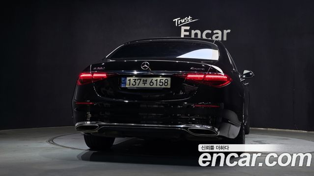 Mercedes-Benz S-Class S580L 4MATIC — 2021